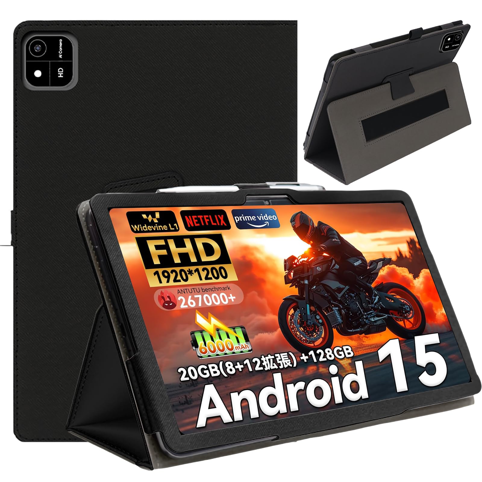 Amazon.co.jp: ShellChic For Headwolf WPad6タブレットケース 10